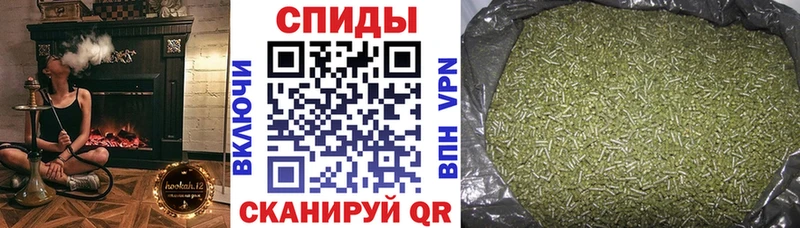 БУТИРАТ вода  Купить где  Ялуторовск 