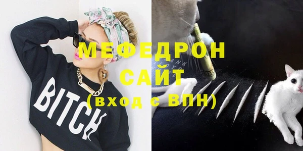 гашишное масло Иннополис