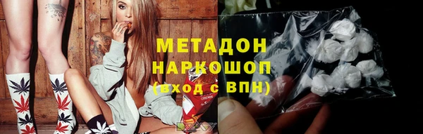 соль ск Инсар