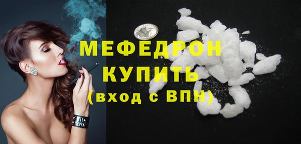 гашишное масло Иннополис