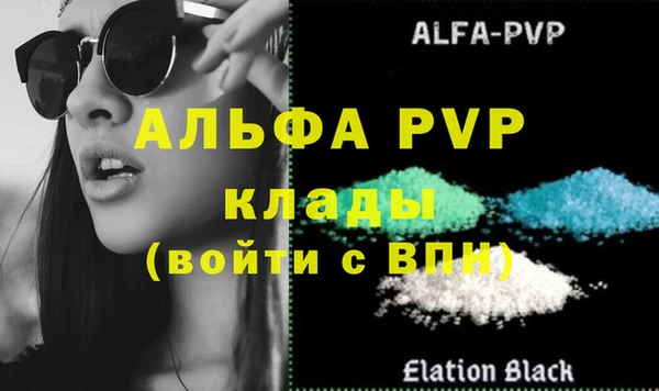гашишное масло Иннополис