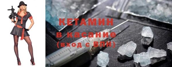 гашишное масло Иннополис