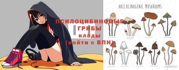 гашишное масло Иннополис