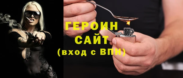 гашишное масло Иннополис