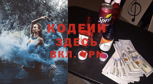 гашишное масло Иннополис