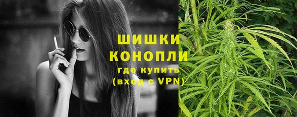 гашишное масло Иннополис
