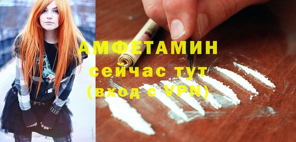 гашишное масло Иннополис