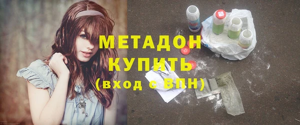 амфетамин Инта