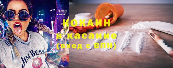 гашишное масло Иннополис