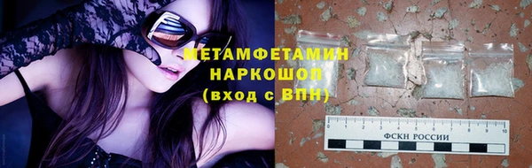 гашишное масло Иннополис