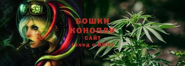 гашишное масло Иннополис