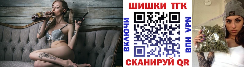 Бошки марихуана ГИДРОПОН  Купить где  Ялуторовск 